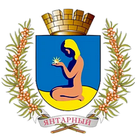 «Комплексный Центр в Янтарном»